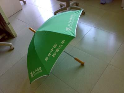 我司专业生产销售高尔夫伞,礼品广告伞,广告礼品伞,太阳伞,沙滩伞