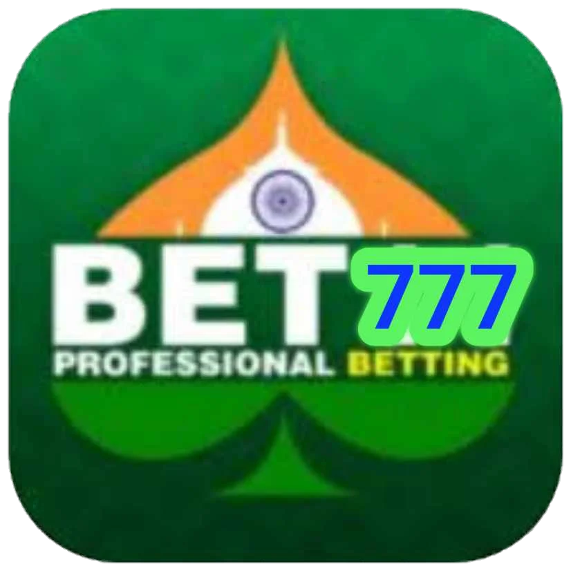 Aii Yono
